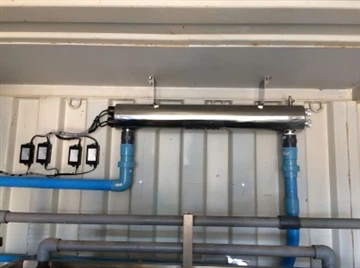 L'ensemble du produit d'Agua Topone est super !