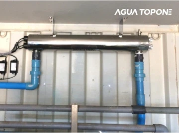 AGUA TOPONE : Maîtriser les stérilisateurs d'eau UV - Conseils de dépannage e...